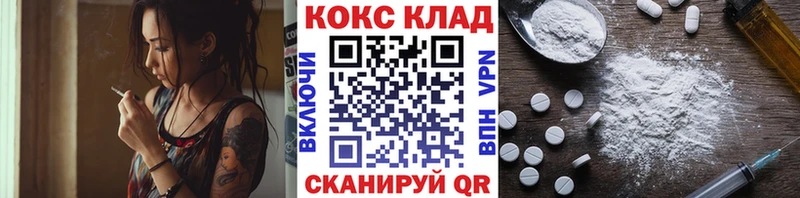 Каннабис Добрянка