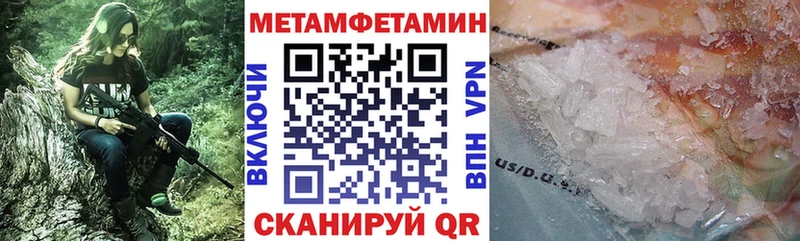 kraken ТОР  Добрянка  АМФ VHQ 