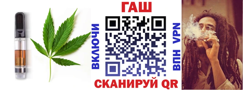 Cannafood конопля Добрянка