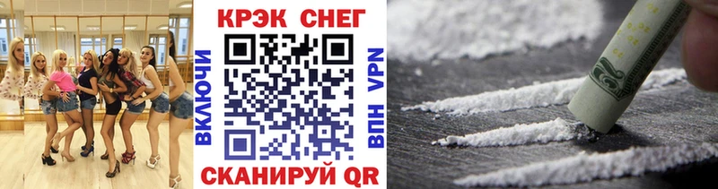 Cocaine Columbia  Добрянка 