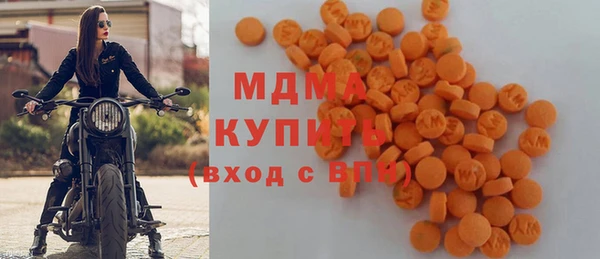 прущие крисы Верея