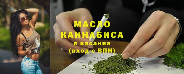 скорость mdpv Пыталово