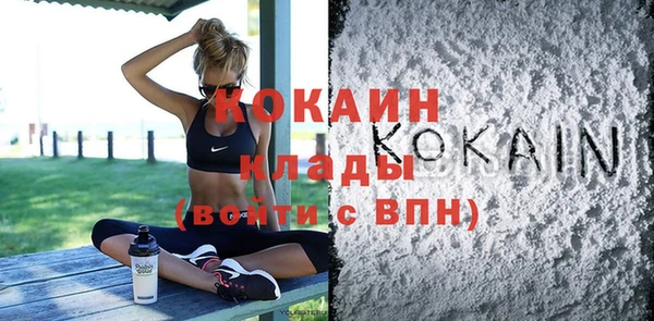 шишки Верхнеуральск