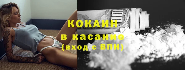 шишки Верхнеуральск