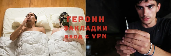 тгк Верхний Тагил