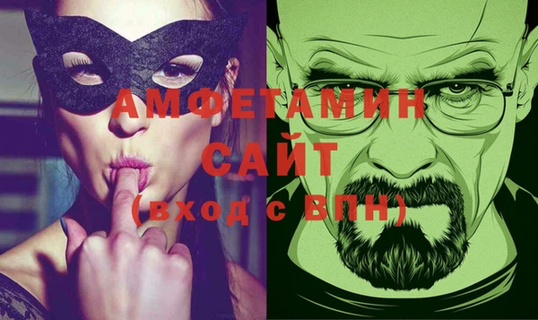 тгк Верхний Тагил