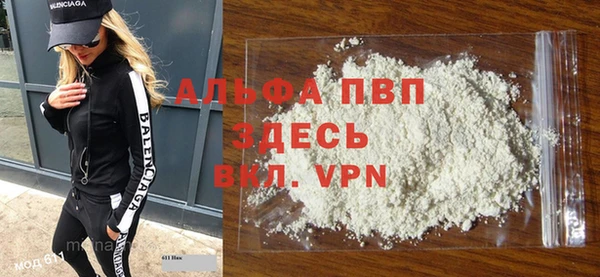 шишки Верхнеуральск