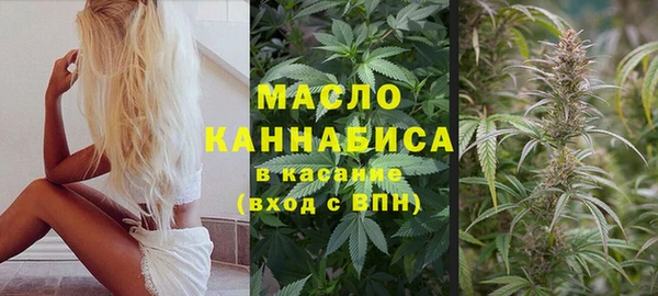 прущие крисы Верея