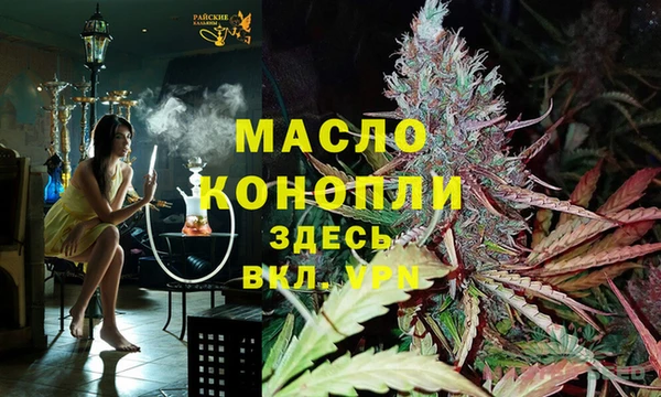 прущие крисы Верея
