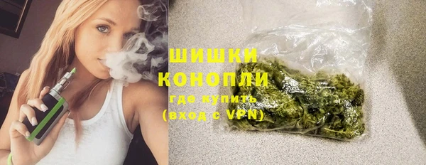 шишки Верхнеуральск