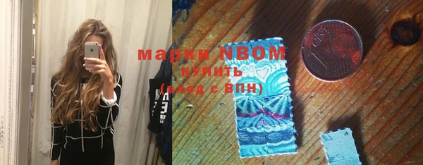 прущая мука Пыть-Ях