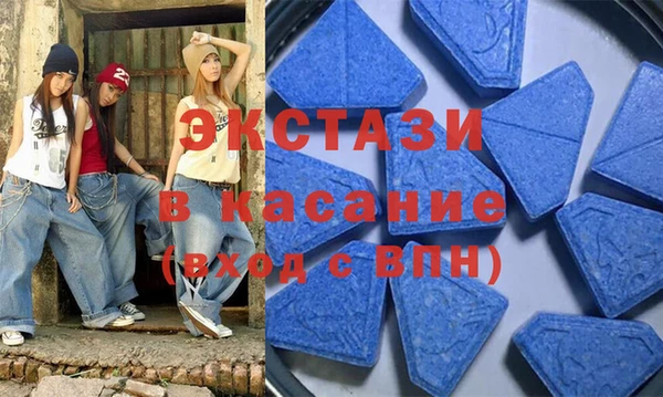 шишки Верхнеуральск