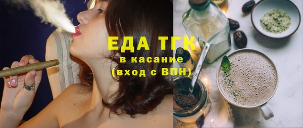 шишки Верхнеуральск