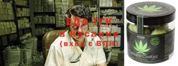 таблы Вяземский