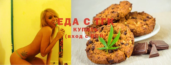 тгк Верхний Тагил
