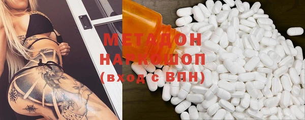 шишки Верхнеуральск