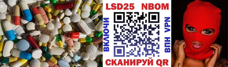 ЛСД экстази ecstasy  Добрянка 