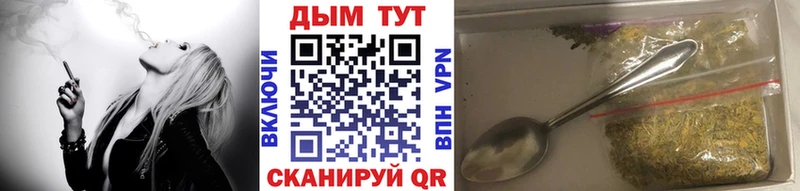 Каннабис ГИДРОПОН  Добрянка 